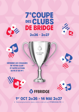 Coupe des clubs 2026-2027