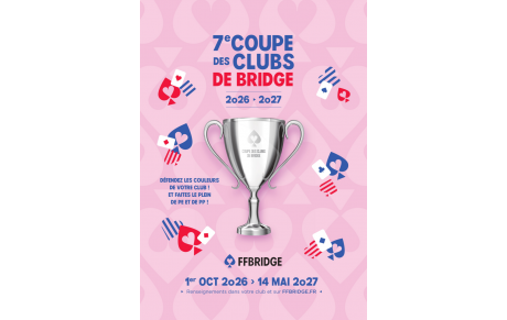 Coupe des clubs 2026-2027